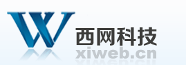 西(xī)網科(kē)技(jì)